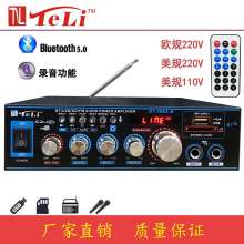 Upgraded version with recording/Bluetooth power amplifier/radio power amplifier Cross-border power amplifier Home power amplifier Mini power amplifier Power amplifier BT-309A-B