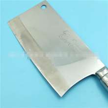 Knife LJ-020 Longjian Brand Kitchen Knife Home Kitchen Stainless Steel Chopping Knife