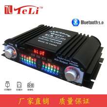 Bluetooth small power amplifier BT-998 card reader USB with FM radio U disk card reader 12V4 channel car amplifier power amplifier