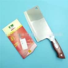 Kitchen Knife Longjian LJ-024 Steel Handle Kitchen Knife Stainless Steel Kitchen Knife Sharp and Durable Factory Direct Sales