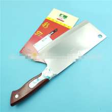 Kitchen Knife Longjian LJ-024 Steel Handle Kitchen Knife Stainless Steel Kitchen Knife Sharp and Durable Factory Direct Sales