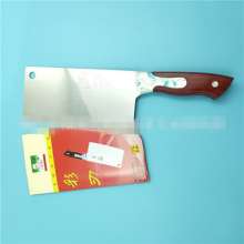 Kitchen Knife Longjian LJ-024 Steel Handle Kitchen Knife Stainless Steel Kitchen Knife Sharp and Durable Factory Direct Sales