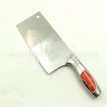 Kitchen Knife Longjian LJ-802 Steel Handle Kitchen Knife Stainless Steel Kitchen Knife Sharp and Durable Factory Direct Sales