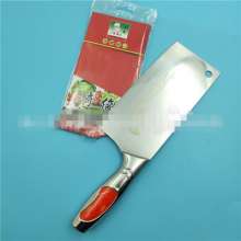 Kitchen Knife Longjian LJ-802 Steel Handle Kitchen Knife Stainless Steel Kitchen Knife Sharp and Durable Factory Direct Sales