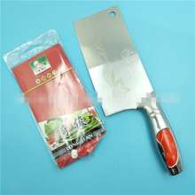 Kitchen Knife Longjian LJ-802 Steel Handle Kitchen Knife Stainless Steel Kitchen Knife Sharp and Durable Factory Direct Sales