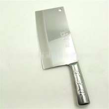 Kitchen Knife Longjian LJ-901 Kitchen Knife with Steel Handle Stainless Steel Kitchen Knife Sharp and Durable Factory Direct Sales