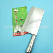 Kitchen Knife Longjian LJ-901 Kitchen Knife with Steel Handle Stainless Steel Kitchen Knife Sharp and Durable Factory Direct Sales
