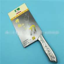 刀具 LJ-023龙健牌菜刀 家用厨房 不锈钢斩切刀 厂家直销