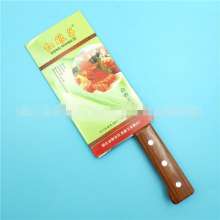 Knife LJ-217 Longjian Brand Kitchen Knife Household Kitchen Stainless Steel Chopping Knife Factory Direct Sales