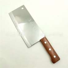 Knife LJ-217 Longjian Brand Kitchen Knife Household Kitchen Stainless Steel Chopping Knife Factory Direct Sales