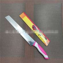 Troy Fruit Knife Set Knife Box Set Knife Travel Knife Factory Direct Troy A-002 Stainless Steel Fruit Knife
