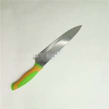 Troy Fruit Knife Set Knife Box Set Knife Travel Knife Factory Direct Troy K-818 Stainless Steel Fruit 1