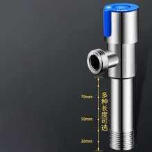 304 stainless steel plus long triangle valve. Water heater toilet triangle valve hot and cold water stop valve household 4 four points. Angle valve