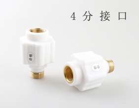 电热水器铜牙防电墙隔电墙 外置装置配件  防电墙 热水器防电