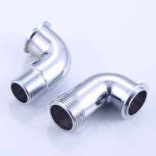 Stool flush valve elbow .6 points flush valve elbow .1-inch stool foot flush valve accessories .flush valve elbow