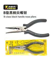 Tesi Leopard 2A black handle long nose pliers 6 inch 150mm 8 inch 200mm needle nose pliers needle nose pliers wire cutters vise pliers pliers clamp pliers