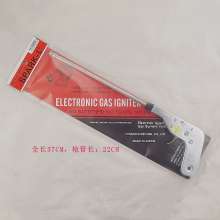 家用燃气脉冲点火器电弧点火枪防风打火机煤气金属电子打火枪 喷火枪点火器