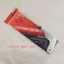 家用燃气脉冲点火器电弧点火枪防风打火机煤气金属电子打火枪 喷火枪点火器