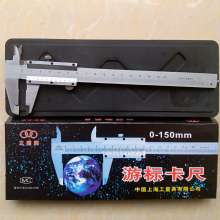 Oil standard table text play, general quality, three-circle vernier caliper, vernier caliper, vernier caliper, vernier caliper