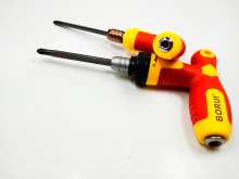 Borui T-shaped ratchet multi-purpose telescopic screwdriver, screwdriver, screwdriver, screwdriver, rose knife