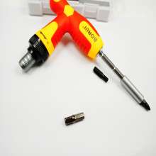 Borui Fast Ratchet Screwdriver 33-piece Combination (BR-2887C) Ratchet Screwdriver, Combination Batch, Set Batch, Screwdriver