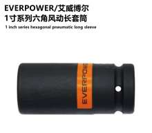 EVERPOWER 1" series 1 inch hexagonal pneumatic long socket socket head ratchet socket wrench jackhammer socket head wholesale socket wrench tool