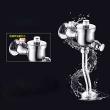 Copper urinal flush valve. Hand-operated delay urinal flush valve cup type with water volume adjustment valve. Urinal valve