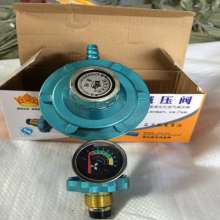 Crown household gas valve. Liquefied gas pressure reducing valve thickened gas valve. Pressure reducing valve