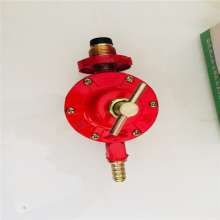 Medium pressure liquefied gas pressure reducing valve. Gas valve. Aluminum alloy medium pressure gas meter special medium pressure valve for fire stove. Gas meter