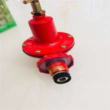 Medium pressure liquefied gas pressure reducing valve. Gas valve. Aluminum alloy medium pressure gas meter special medium pressure valve for fire stove. Gas meter