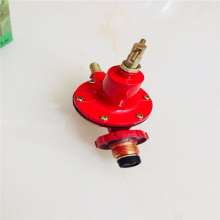 Medium pressure liquefied gas pressure reducing valve. Gas valve. Aluminum alloy medium pressure gas meter special medium pressure valve for fire stove. Gas meter