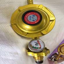 Liquefied gas pressure regulating valve pressure reducing valve. Household gas valve with meter explosion-proof gas tank. Gas meter