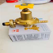 Liquefied Petroleum Gas Cylinder Gas Medium Pressure Valve. Medium Pressure Pressure Reducing Valve. Gas Pressure Reducing Valve. Fire Stove. Gas Meter