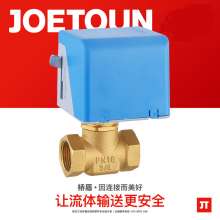 Brass two-way electric shut-off valve. Solenoid valve. Central air-conditioning fan coil normally closed 6 points 1 inch two-wire two-way electric valve