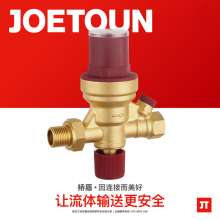 Brass automatic water filling valve. 4 points HVAC system water filling valve. Visual pressure regulating central air conditioning water filling valve