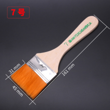 Paint brush Water-based paint brush Barbecue brush Dip brush Oil brush Oil brush Paint brush
