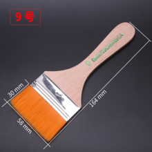 Paint brush Water-based paint brush Barbecue brush Dip brush Oil brush Oil brush Paint brush