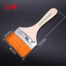 Paint brush Water-based paint brush Barbecue brush Dip brush Oil brush Oil brush Paint brush