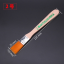 Paint brush Water-based paint brush Barbecue brush Dip brush Oil brush Oil brush Paint brush