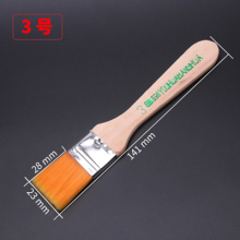 Paint brush Water-based paint brush Barbecue brush Dip brush Oil brush Oil brush Paint brush