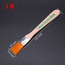 Paint brush Water-based paint brush Barbecue brush Dip brush Oil brush Oil brush Paint brush