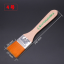 Paint brush Water-based paint brush Barbecue brush Dip brush Oil brush Oil brush Paint brush