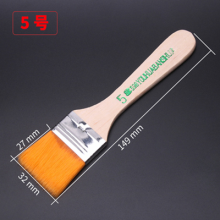 Paint brush Water-based paint brush Barbecue brush Dip brush Oil brush Oil brush Paint brush