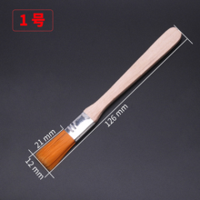 Paint brush Water-based paint brush Barbecue brush Dip brush Oil brush Oil brush Paint brush