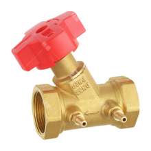 Bridge shield Brass digital lock balance valve. Static balance hydraulic flow control valve. With sewage control valve