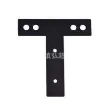 Factory direct supply, invisible connector, black-jet punched T-shaped thickened angle iron bracket fixing hardware accessories