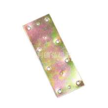 Factory direct supply One-word connecting piece thickening, color-plated zinc perforated photo frame hardware accessories, straight piece, angle code, flat angle piece