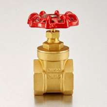 Bridge shield valve manufacturers forged heavy-duty brass gate valve. Gate valve .dn50 internal thread central air-conditioning copper gate valve engineering model