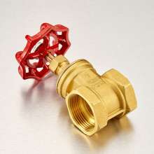 Brass gate valve. DN25 central air-conditioning project 50 tap water 59-1 copper gate valve. Gate valve