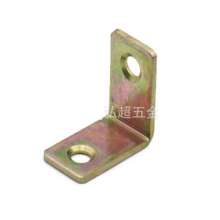 Stainless steel iron angle code Right angle holder Triangle bracket shelf support connecting piece accessories Origin source